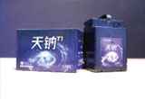 3月30日，新一代钠离子电池正式发布。海洋之神多条技术路线齐头并进，新质生产力正加快形成