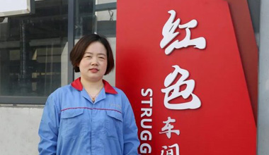 陈丽丽：努力培养更多的“金牌工匠”