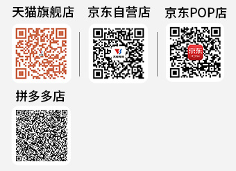海洋之神商城二维码