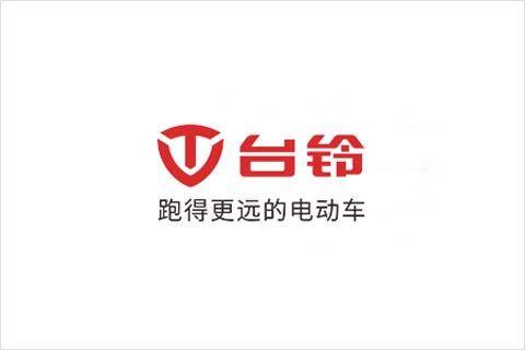 海洋之神电池合作伙伴 台铃电动车