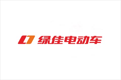 海洋之神电池合作伙伴 绿佳电动车